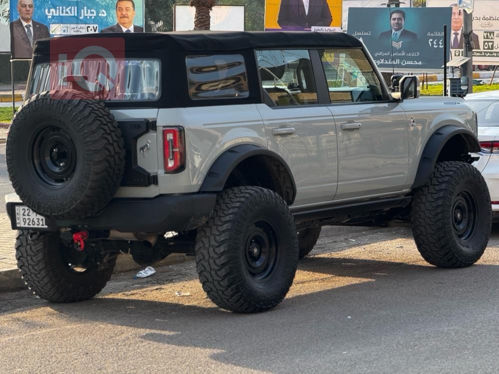 فۆرد بڕۆنکۆ